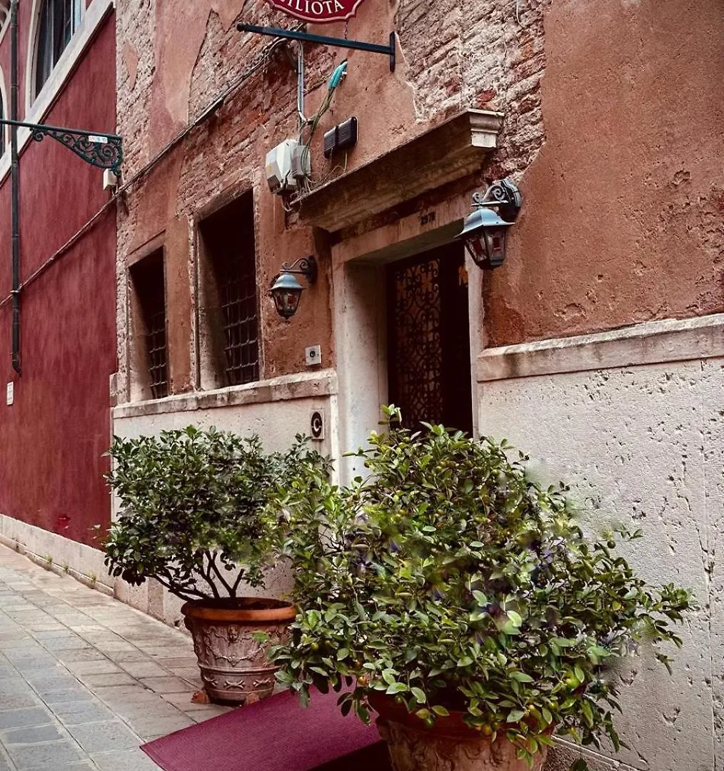***  Domus Ciliota Hotel Venice Italy