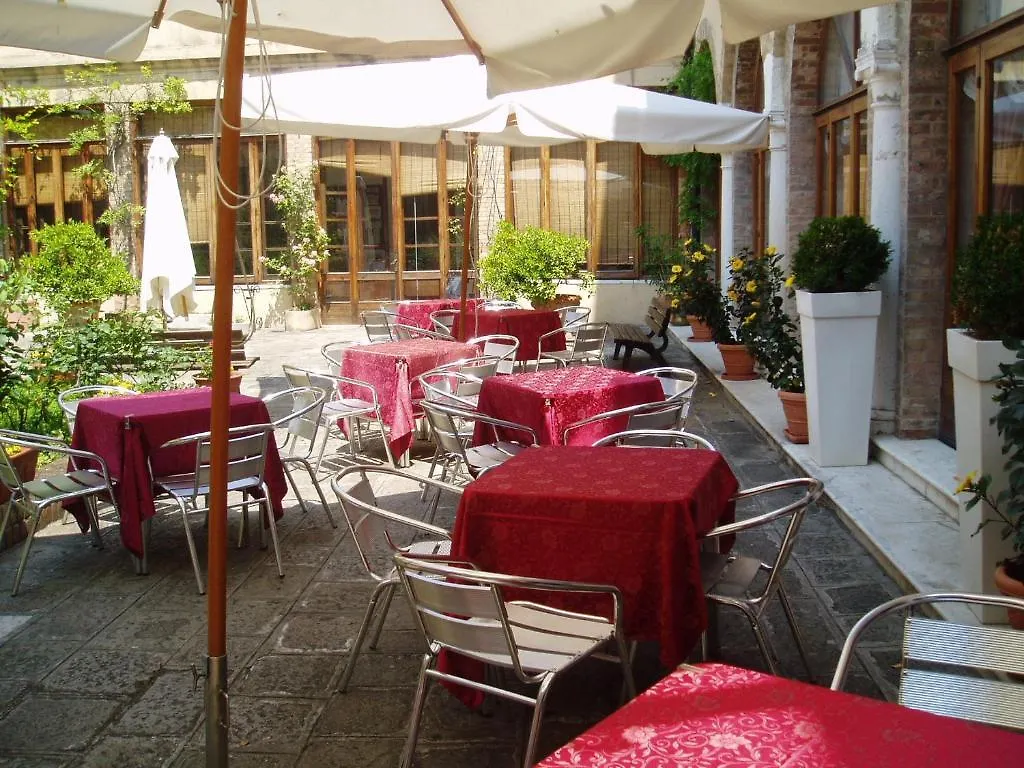 Domus Ciliota Hotel Venice 3*,