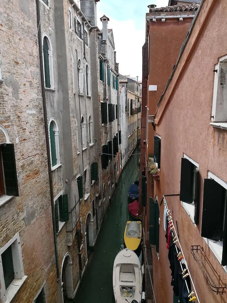 Domus Ciliota Hotel Venice