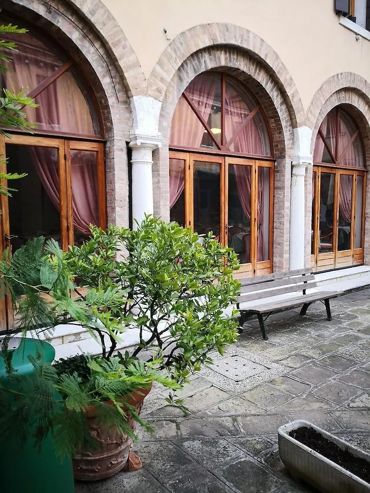 Domus Ciliota Hotel Venice 3*,